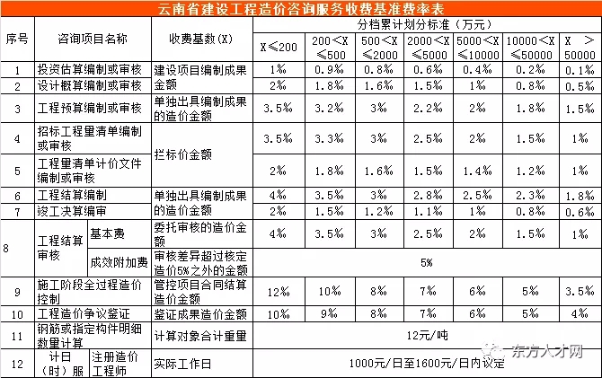 45.webp.jpg 45.webp.jpg